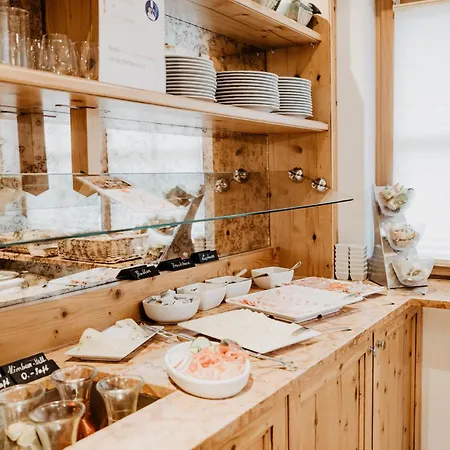 Kohlpeter מלון זלצבורג